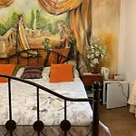Krasne Udoli 3* Český Krumlov